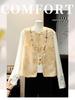 Dignified and Elegant 50s-style Sleeveless Vest for Middle-Aged Women - Spring/Autumn Fashion
