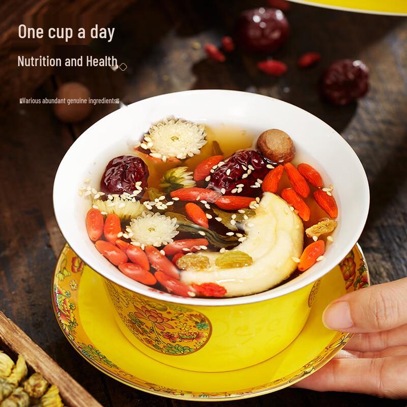 Ning An Pu Ningxia Chrysanthemum Eight Treasure Tea