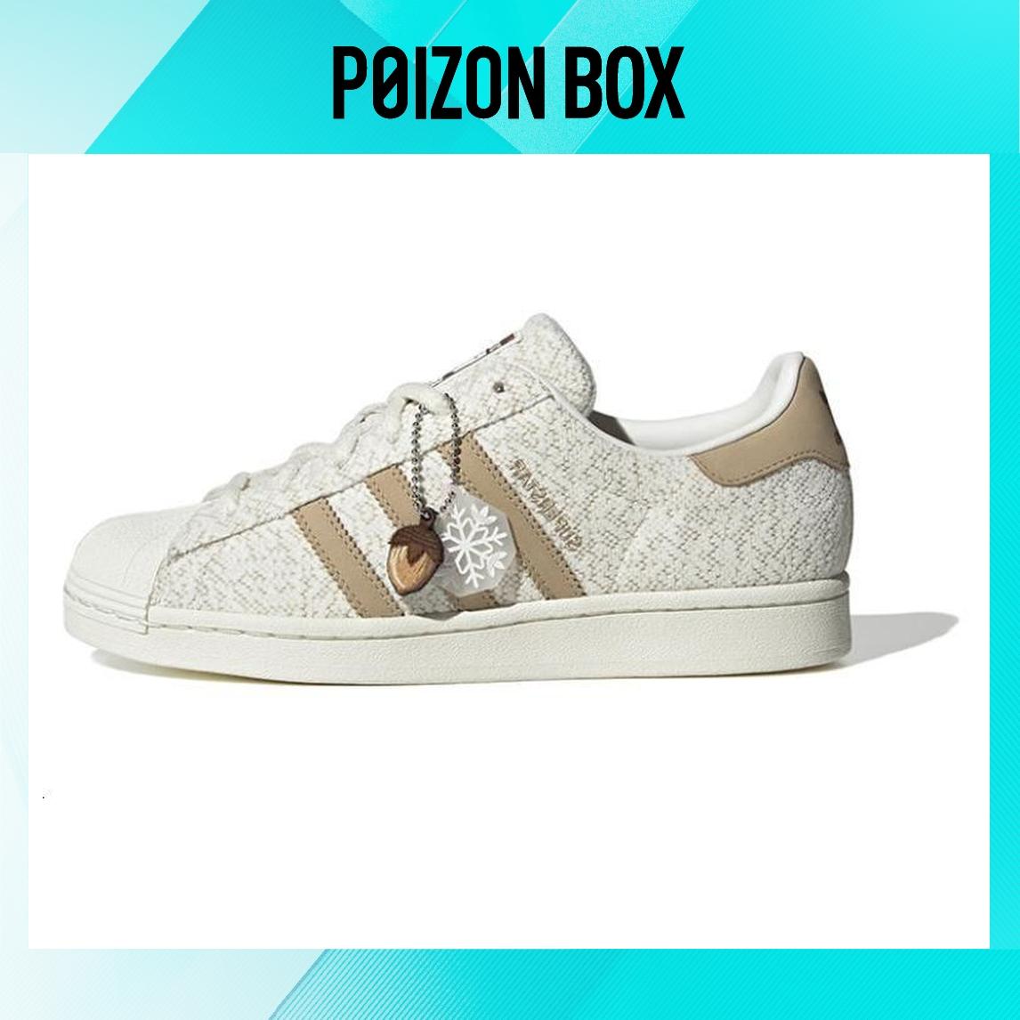 

кроссовки adidas originals Superstar White Khaki Women s IF3883