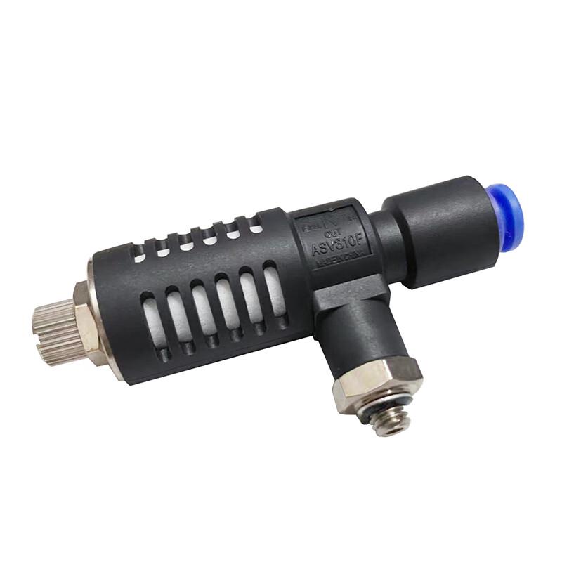VRK Pneumatic Quick Exhaust Throttle Valve