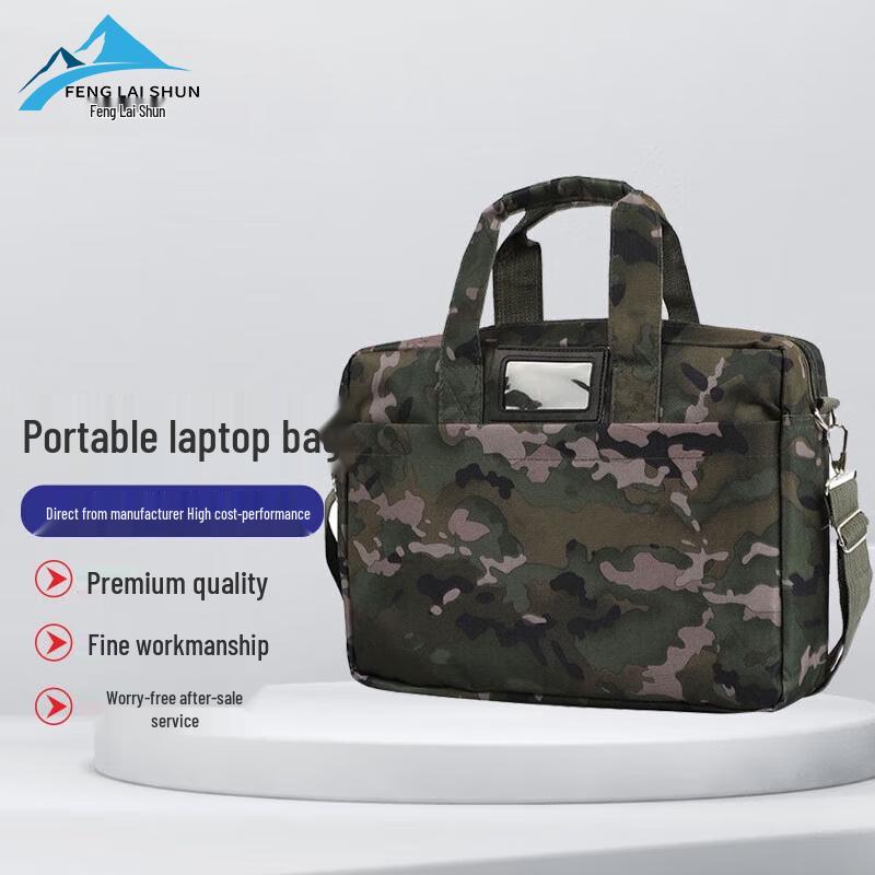 Fenglai Shun Camouflage Multi-functional Laptop Briefcase