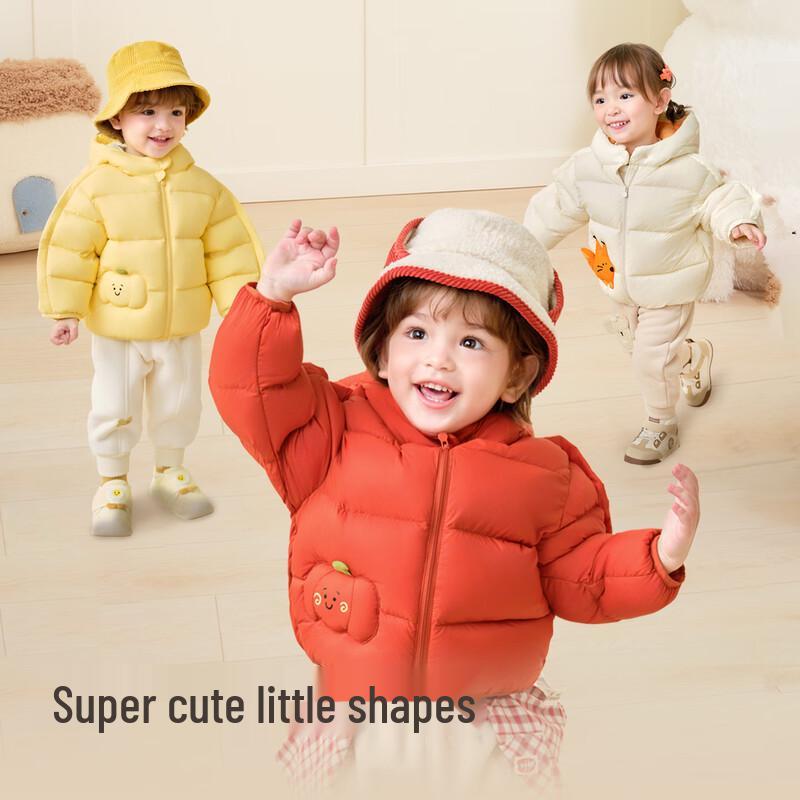 Balabala Kids' Winter Puffer Down Jacket