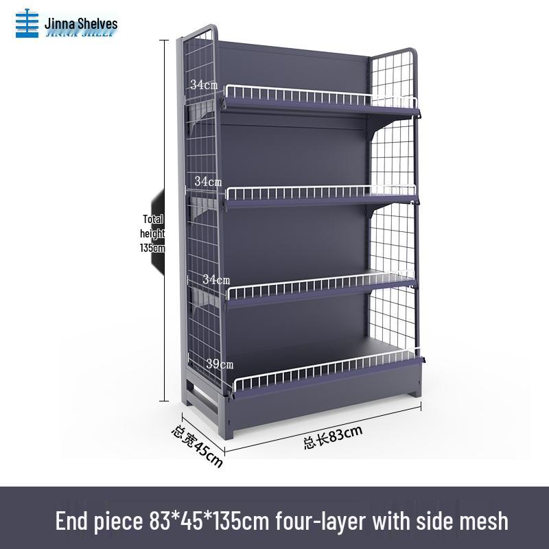 Multifunctional Gray Display Rack for Convenience Stores – Single/Double-Sided Snack Storage Shelf
