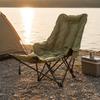 Folding Moon Chair Foldable High Back Lightweight for Fishermen,