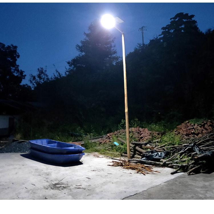 Golden Bean High Power Solar Wall Lights for Outdoor Courtyard - Super Bright New Rural Household Lighting