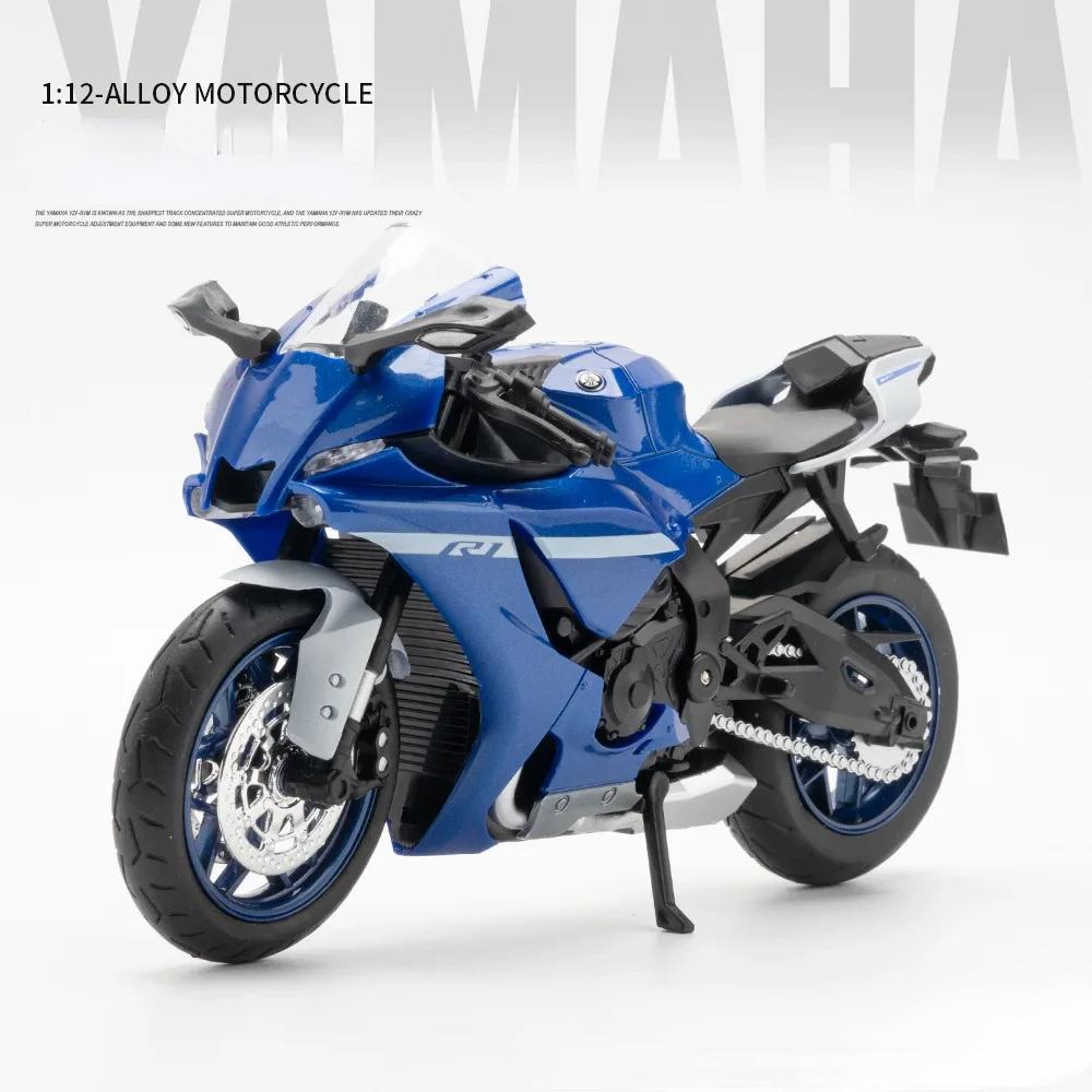 1/12 YAMAHA R1 Motocicletă Aliaj Mașină Jucării Metal Diecasts Motociclete Model cu Lumină și Sunet Vehicul pentru Copii Cadouri M33