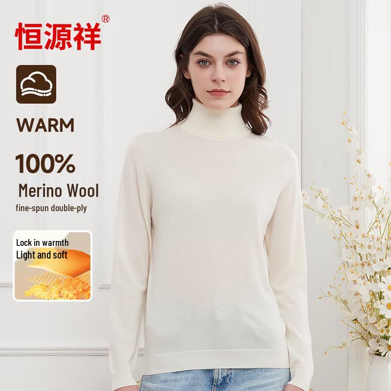 Hengyuanxiang Women's 120-Count Fine Spun Pure Wool Pullover Sweater