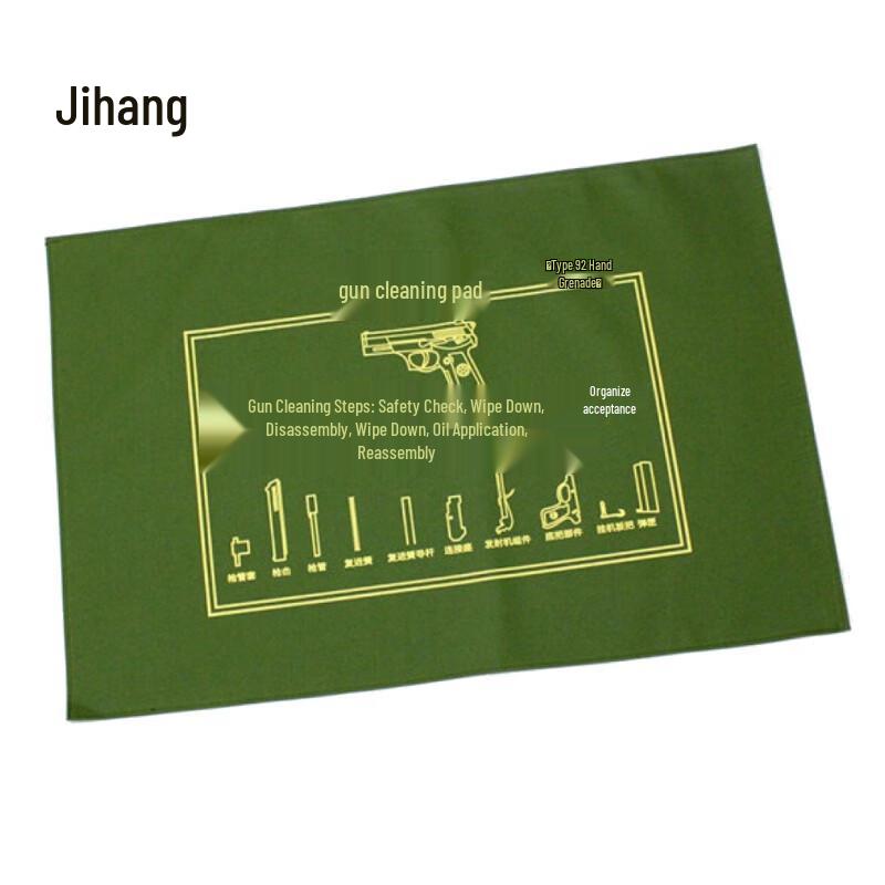 Jihang Gun Cleaning Mat