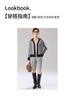 100% Sheep Wool Thickening Autumn and Winter Women's Color Contrasting V-neck Cardigan Woolen Sweater