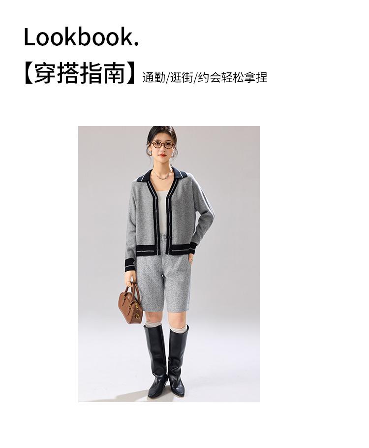 100% Sheep Wool Thickening Autumn and Winter Women's Color Contrasting V-neck Cardigan Woolen Sweater