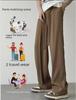 Herren 2023 Ice Silk Wide-Leg Casual Pants - Sommermodetrend