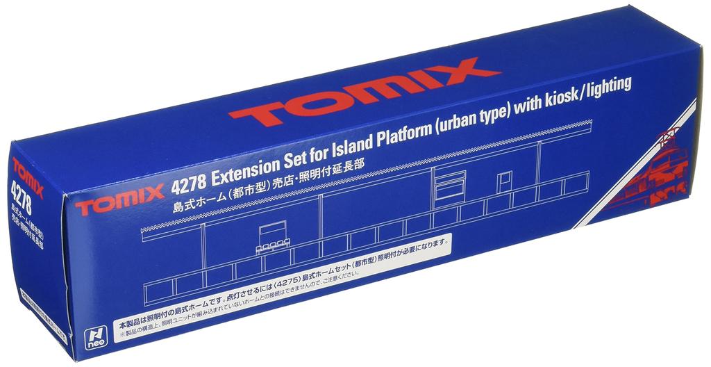 TOMIX Spur N Inselplattform Urban Type Shop beleuchtete Erweiterung 4278 Eisenbahnmodellbedarf