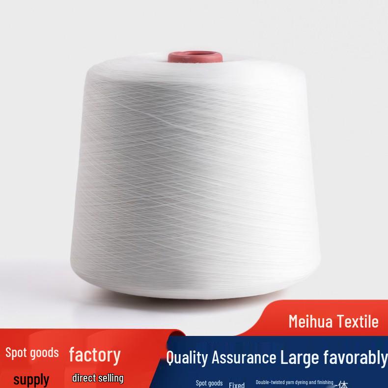 Lyocell Wool Blend Yarn: 85% Lyocell, 15% Wool, 40 Count