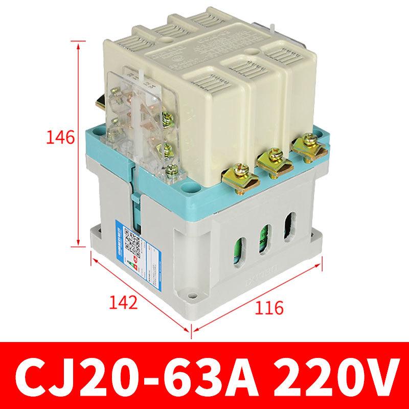 DELIXI CJ20 Series AC Contactor (10A-400A, 220V/380V)