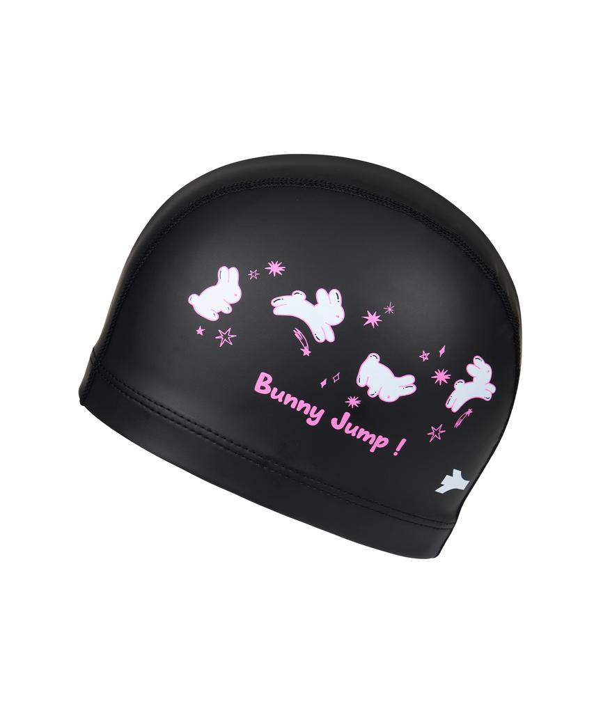 Lenomasuyeongbog Kids' Bunny Jump Urethane Coated Swim Cap Black Ro-Rc2G063-Bk