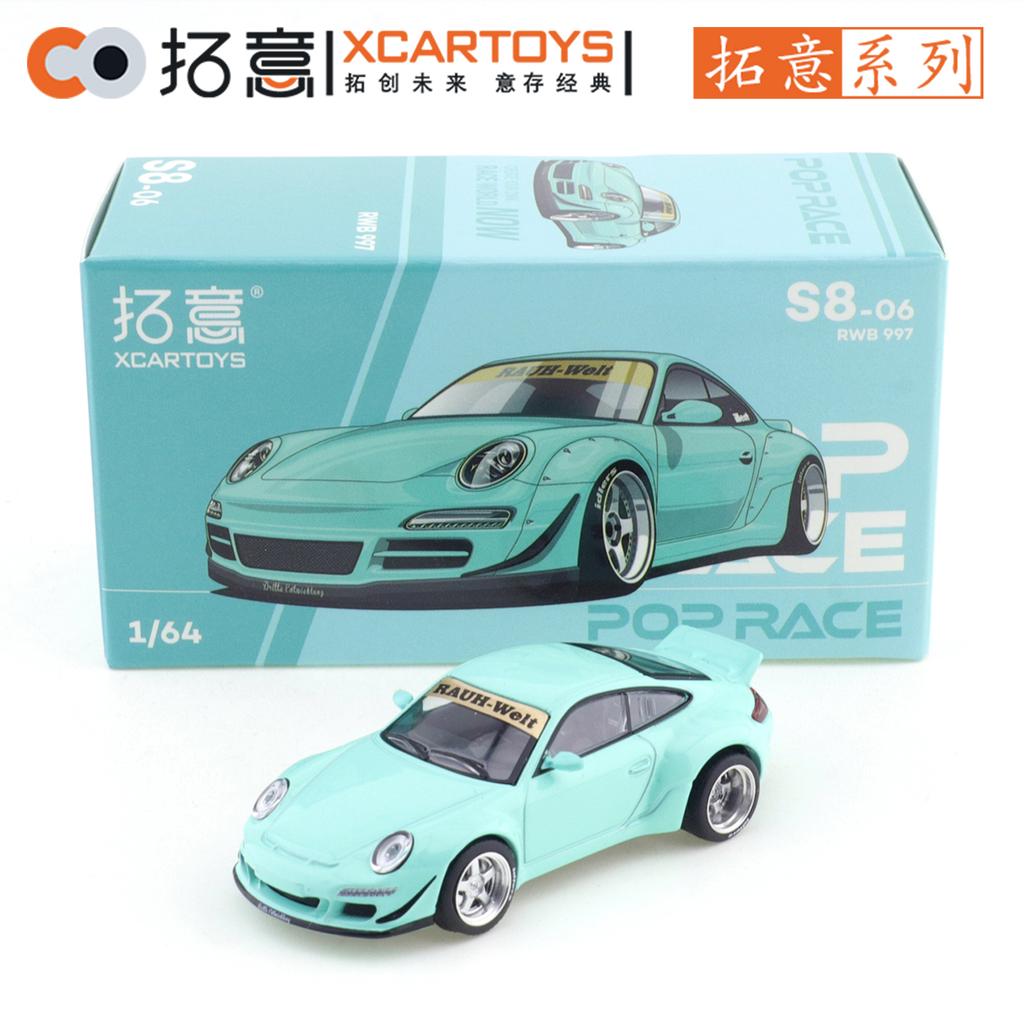 Xcartoys Pop Race 1/64 Skyline Gt-R V8 Nsx Gt3 Eva01 Gr Yaris 992 Stinger Gtr Stagea R34 Car Alloy Diecast Model Kids Toys Boys