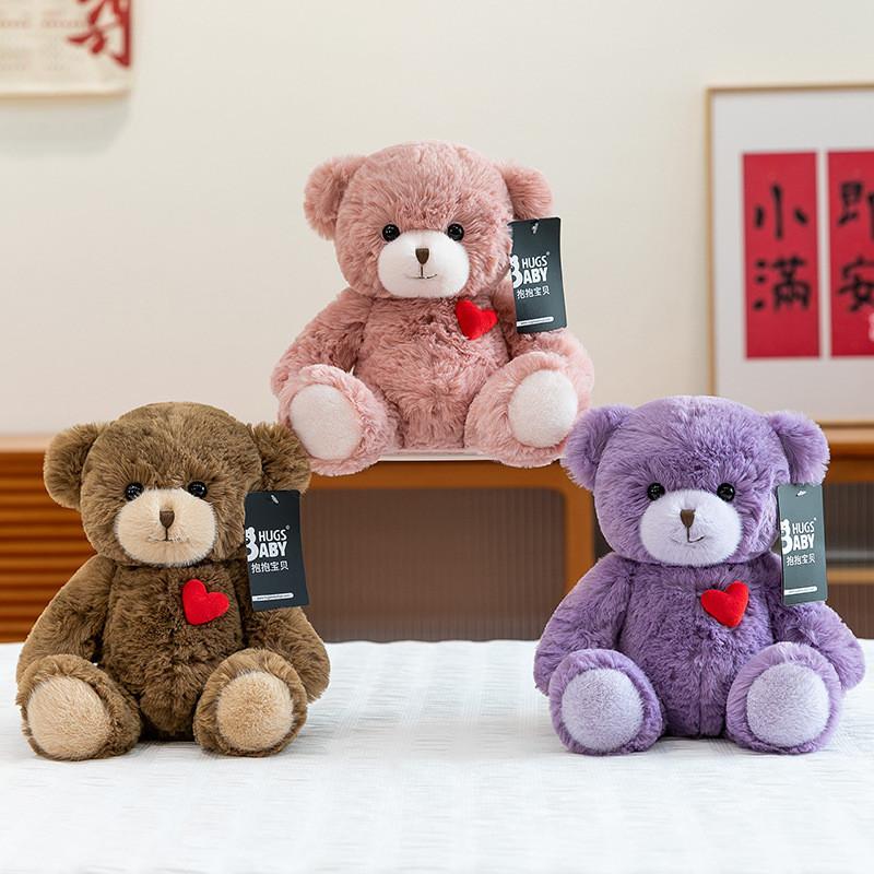 Red Cute Cartoon Heart Teddy Bear Plush Toy Children Companion Toy Gift For