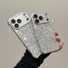 High-End Silver Sequin Glitter Phone Case for iPhone 13/14/15/16/17 Pro Max, Drop-Proof Design