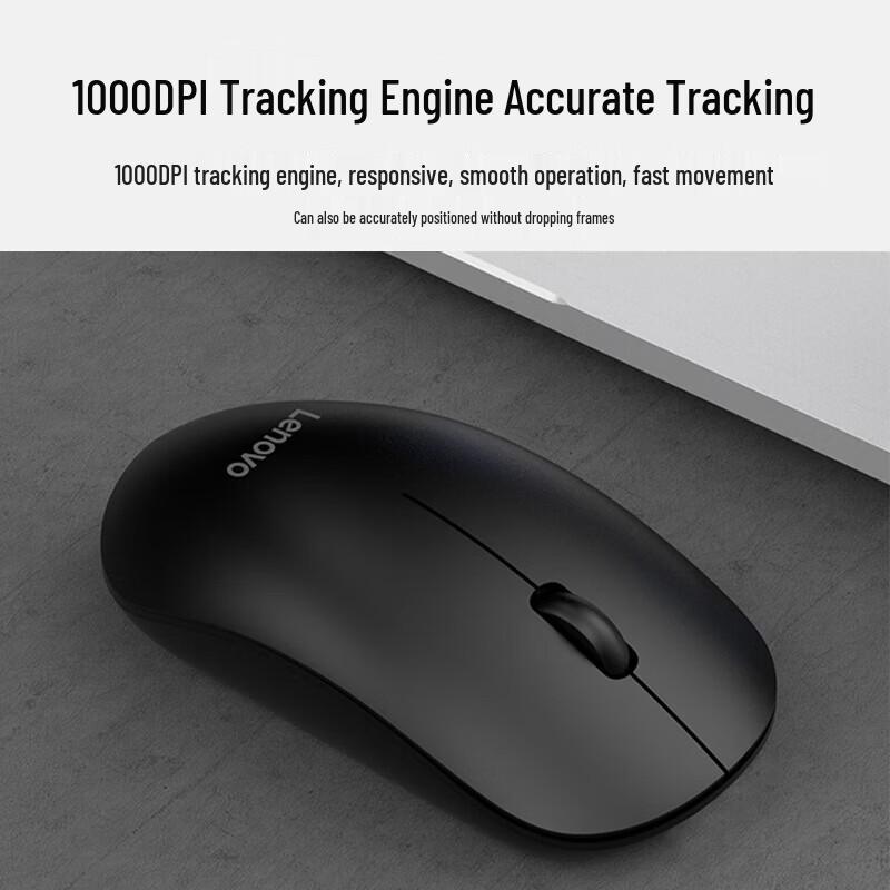 Lenovo M26 Wireless Mouse