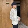 Gilet cardigan ample en maille déchirée pour homme