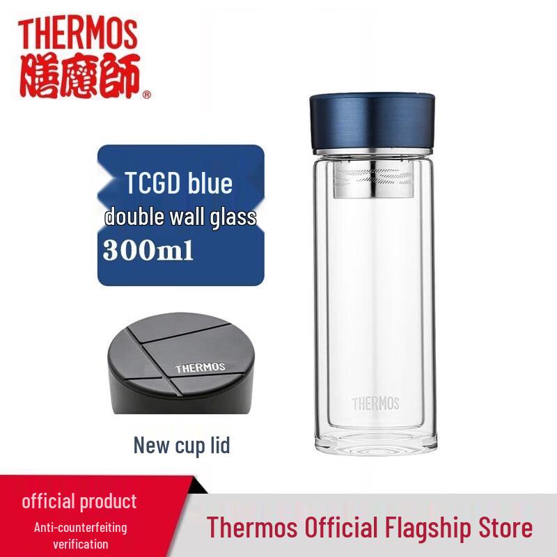 

THERMOS Double-Layer Heat-Resistant Glass Cup