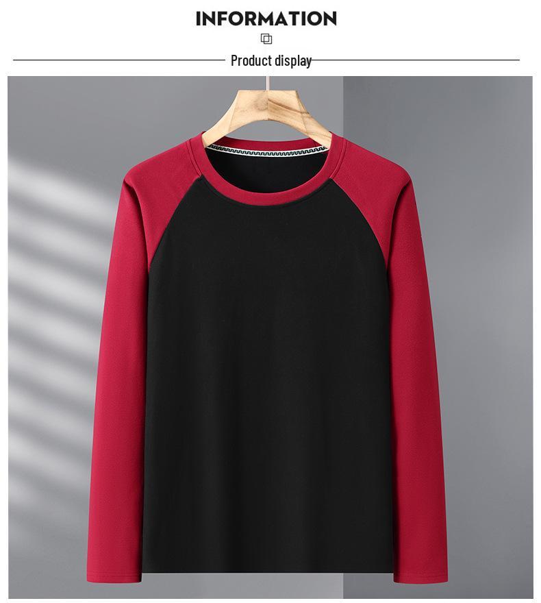 Men's Plus Size Velvet Base Layer Shirt with Color Block Raglan Sleeves – Extra Wide, Loose Fit, Thick Winter Wear, 330 Jin