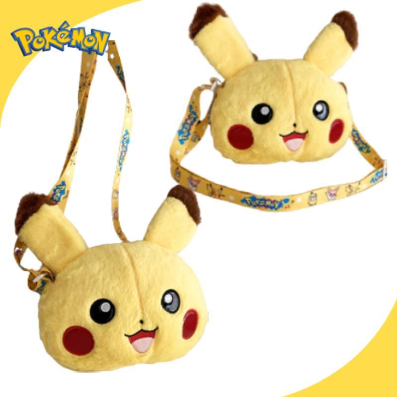 Entzückende Plüsch Pikachu Handy-/Münzbörsen-Tasche für Kinder