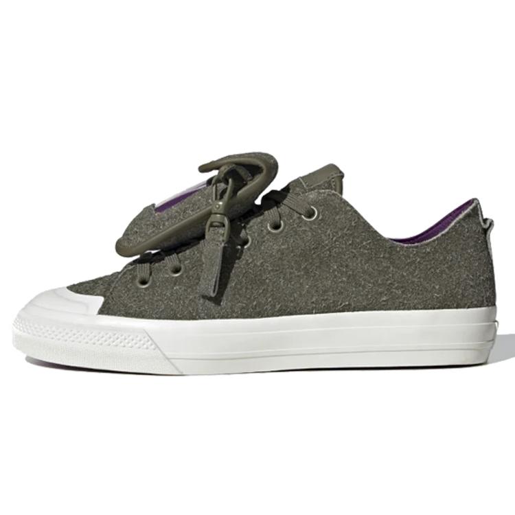 

Adidas Nizza Low Rf 4/20 Pack FX2444 40⅔