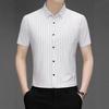 Gestreiftes kurzärmeliges Herren-Sommerhemd, knitterarm, Business Casual, vielseitig