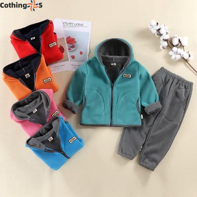 Children's Fall and Winter Shaking Grain Velvet Suit Middle and Large Children Boys and Girls Jacket Pants Outside The Thickened Hooded Two-piece Suit