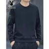 Playboy Men's Casual Crew Neck Long Sleeve Sweatshirt