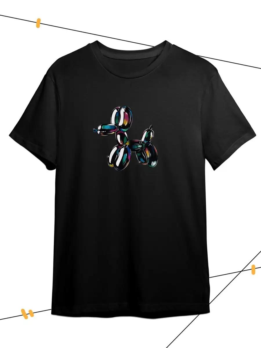 T-shirt Our T-shirt 4XL