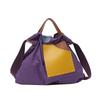Ins Niche Design Patchwork Canvas Bag Korean-style Women's Shoulder Bag Commuter Tote Bag Versatile Casual Crossbody Bag