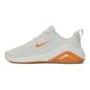 Nike Zoom Bella 7 Sail Copper Moon Dámské tenisky Krémová Kokosové mléko FZ1689-102