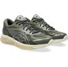 Asics GEL-Quantum 360 VIII Emboss Sneakers