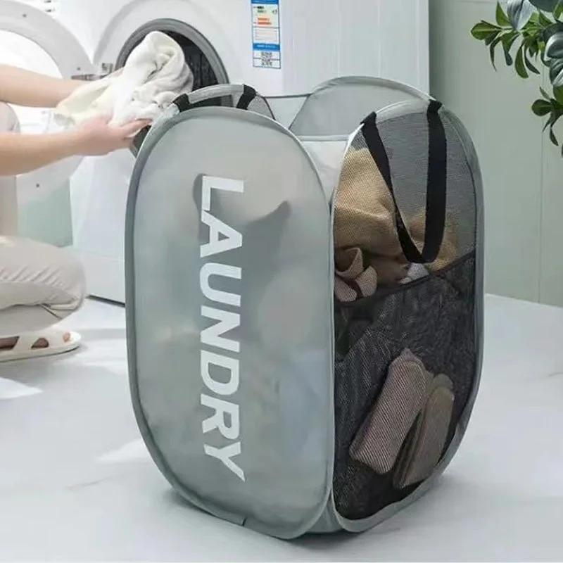 Durable Folding Simple Laundry Basket Largewashable Clothes Toy Storage Organizer Fashionmesh Breathable Bathroom Accessories