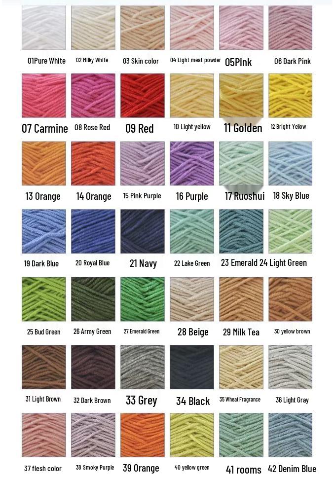 Xue Feier 4-Ply Milk Cotton Yarn: Soft, Non-Pilling Combed Cotton for Baby DIY Knitting and Cute Dolls.
