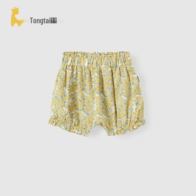 Tongtai Summer Baby Girl Anti-Mosquito Pants 66