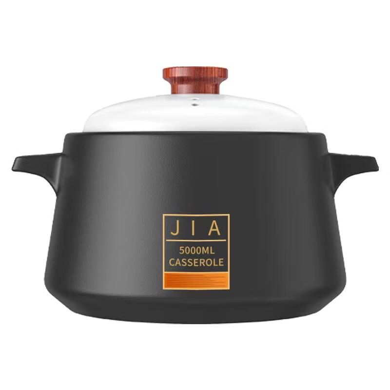 Changbaosen Multi-purpose Ceramic Casserole