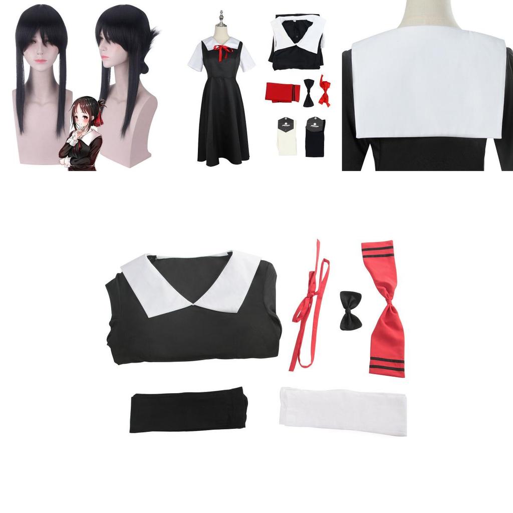 Kaguya Sama Love Is War Fujiwara Chika Shinomiya Kaguya Cosplay Costume With Polyester Fabric For Game And Anime Events