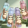 1PC Sloth Hanging Cartoon Character 750ml Color Plastic Sports Water Bottle Leakproof Flip Straw Lid Suitable for Sports Office Home Use