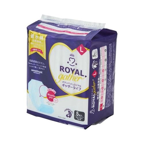 Daiei Amethyst Osan Pad Royal Gather L (5 pieces)