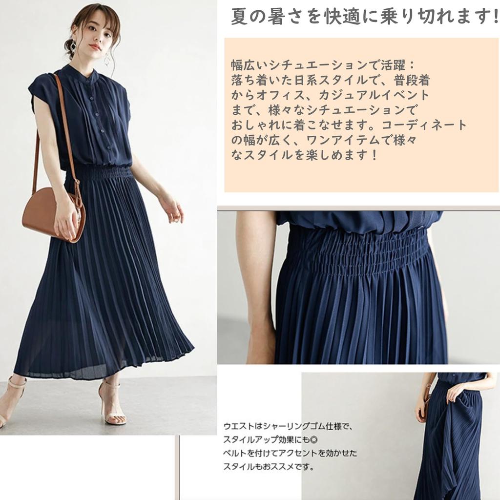 Grcemlvfe Long Sleeve Shirt Loose Perfect for and Long Solid Loose Casual Women's Dress, Pleated, A-Line, Collared, Flattering, Cute, Casual, Fit,