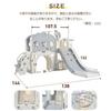 BTM Slide, Basketball Hoop, Ball Play, Indoor Playground Equipment, Large Playground Equipment, Indoor Playground, Home Use, Kids, Boys, Girls,