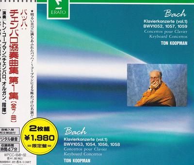 CD KOOPMAN (TON), BACH; AMSTERDAM BARO - Bach: Harpsichord Concertos 1 WPCC554950 Japan ObiClassical Used