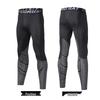 Men's Seven-Point Basketball Compression Tights - Quick-Drying Bodybuilding Pants 2025