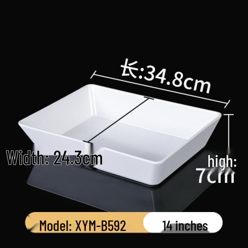 Thickened Melamine Rectangular Buffet & Display Plate