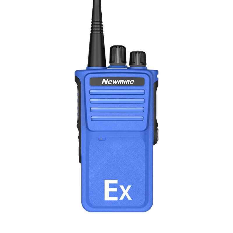 

Newman Professional IP68 Explosion-Proof Two-Way Radio (CN version)