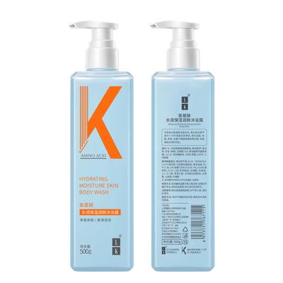 LK Freesia Scented Amino Acid Hydrating Shower Gel