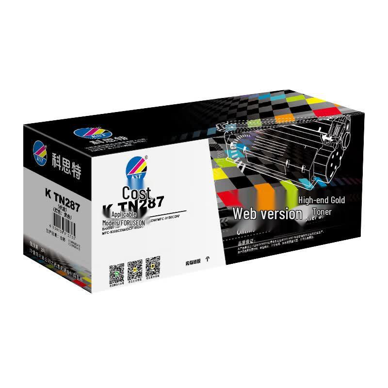 Keste Compatible TN287 Toner Cartridge